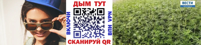 A-PVP Рыбинск