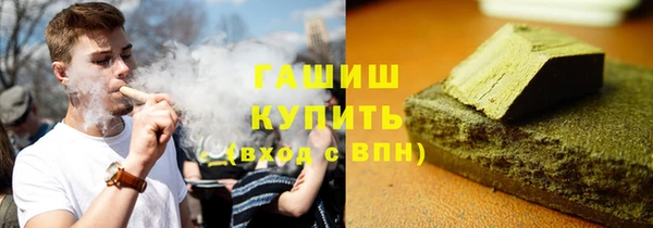 твердый Вязники
