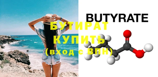 твердый Вязники