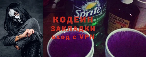 a pvp Горно-Алтайск