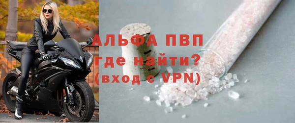 каннабис Вяземский