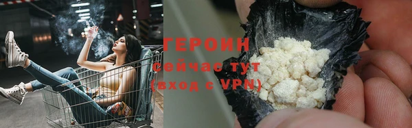твердый Вязники