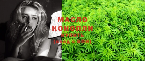 mix Волоколамск