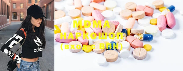spice Горняк