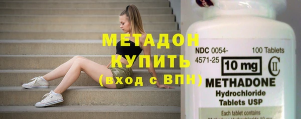 каннабис Вяземский