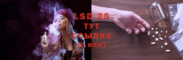 каннабис Вяземский