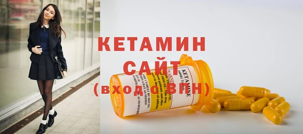 каннабис Вяземский