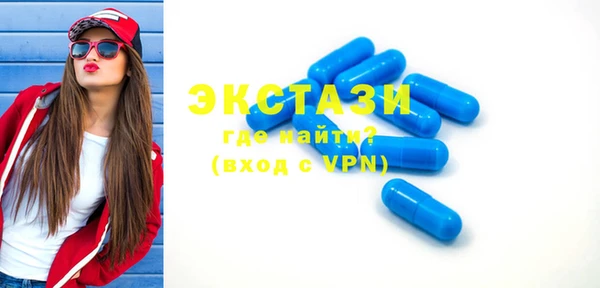 твердый Вязники
