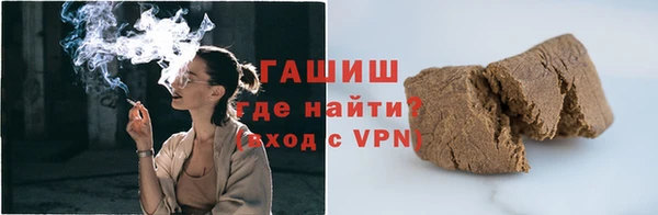 твердый Вязники