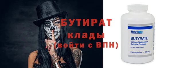 твердый Вязники