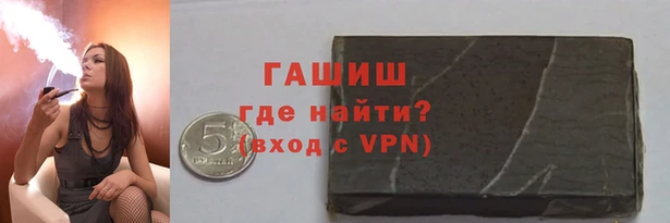 бошки Вязьма