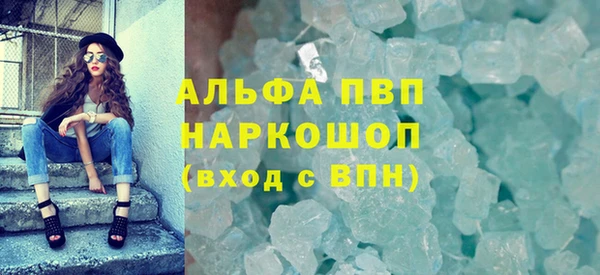 твердый Вязники