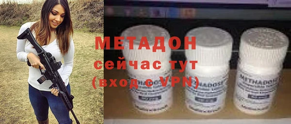 твердый Вязники