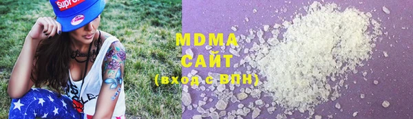 твердый Вязники