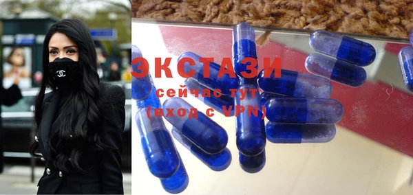 твердый Вязники