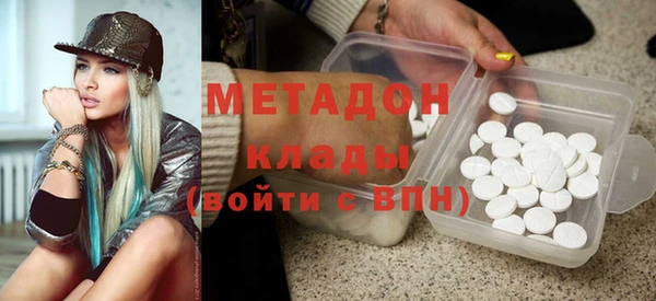 a pvp Горно-Алтайск