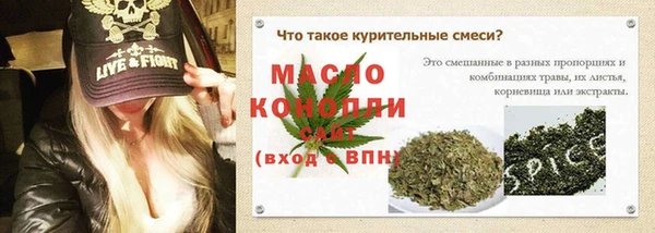 твердый Вязники
