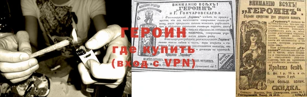 твердый Вязники