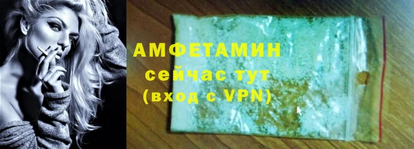 твердый Вязники