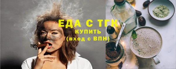 твердый Вязники